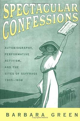 Spectacular Confessions pdf epub mobi 电子书 下载