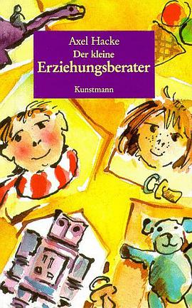 Der kleine Erziehungsberater pdf epub mobi 电子书 下载