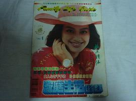 家庭生活指南 pdf epub mobi 电子书 下载