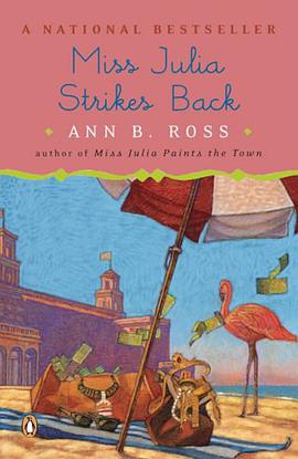 Miss Julia Strikes Back pdf epub mobi 电子书 下载