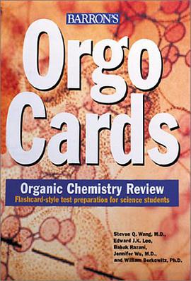 OrgoCards