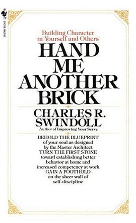 Hand Me Another Brick pdf epub mobi 电子书 下载