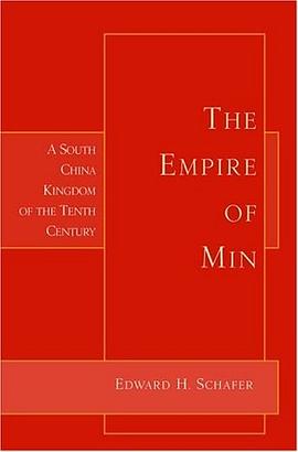 The Empire of Min pdf epub mobi 下載