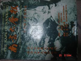 南京大屠杀 pdf epub mobi 电子书 下载