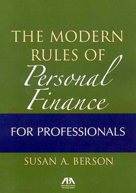 Modern Rules of Personal Finance for Professionals pdf epub mobi 電子書 下載