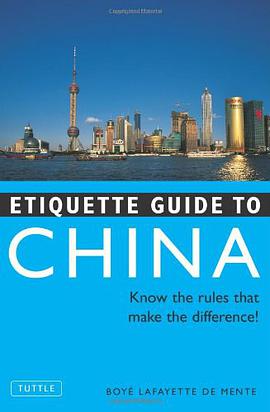 Etiquette Guide to China pdf epub mobi 电子书 下载