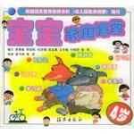 4岁宝宝家庭课堂 pdf epub mobi 电子书 下载