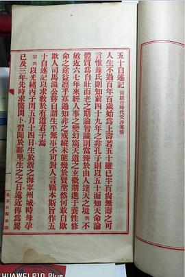 课内阅读精选 pdf epub mobi 电子书 下载