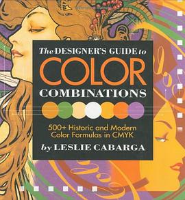 The Designer's Guide to Color Combinations pdf epub mobi 电子书 下载