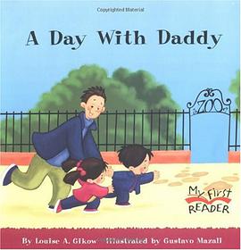 A Day with Daddy