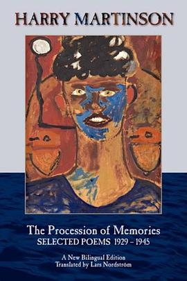 The Procession of Memories pdf epub mobi 电子书 下载