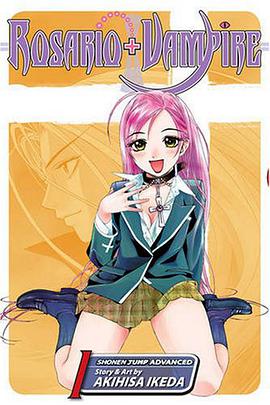 Rosario + Vampire pdf epub mobi 電子書 下載