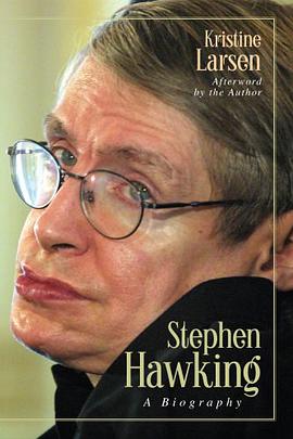 Stephen Hawking pdf epub mobi 下载