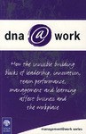 Dna@work pdf epub mobi 电子书 下载