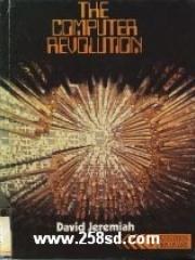 Computer Revolution: Exploration and Discovery