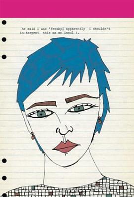 He Said I Was Freaky Notepad (Dating Divas) pdf epub mobi 下载