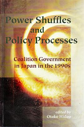 Power Shuffles and Policy Processes pdf epub mobi 电子书 下载