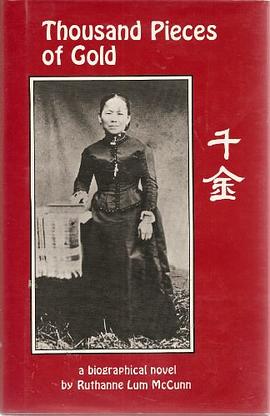 Thousand Pieces of Gold (Bluestreak) pdf epub mobi 电子书 下载