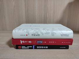 寻找失去的精神家园 pdf epub mobi 电子书 下载