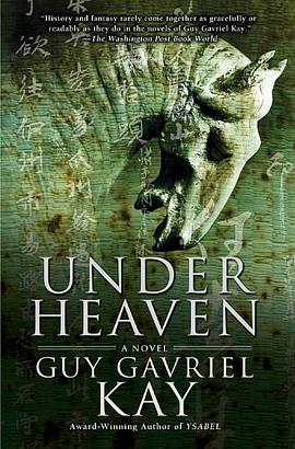 Under Heaven (Hardcover) pdf epub mobi 电子书 下载