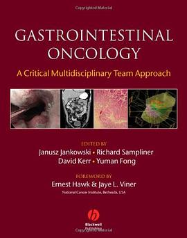 Gastrointestinal Oncology pdf epub mobi 电子书 下载