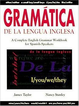 Gram Atica De La Lengua Inglesa pdf epub mobi 电子书 下载