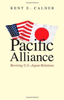 Pacific Alliance pdf epub mobi 电子书 下载
