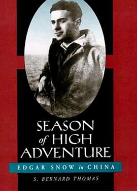 Season of High Adventure pdf epub mobi 電子書 下載
