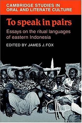 To Speak in Pairs pdf epub mobi 电子书 下载