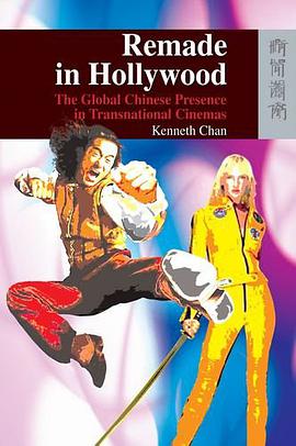 Remade in Hollywood pdf epub mobi 电子书 下载