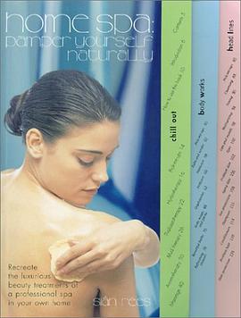 Home Spa pdf epub mobi 电子书 下载