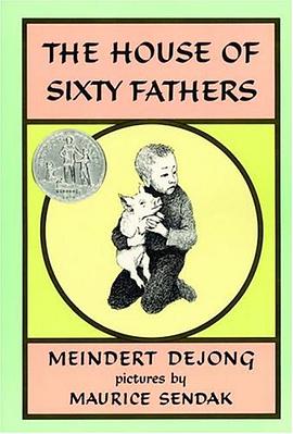 The House of Sixty Fathers pdf epub mobi 电子书 下载