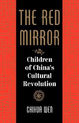 The Red Mirror pdf epub mobi 下载