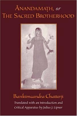 Anandamath, or The Sacred Brotherhood pdf epub mobi 電子書 下載