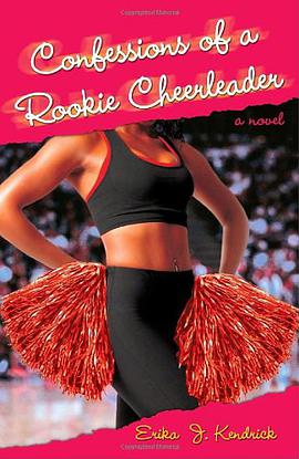 Confessions of a Rookie Cheerleader