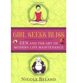 Girl Seeks Bliss