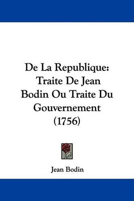 De La Republique pdf epub mobi 电子书 下载