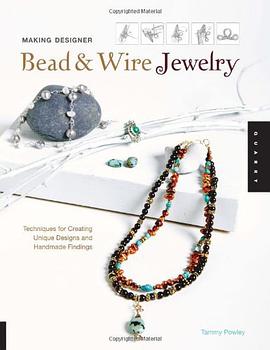 Making Designer Bead and Wire Jewelry