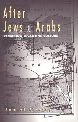 After Jews and Arabs pdf epub mobi 电子书 下载