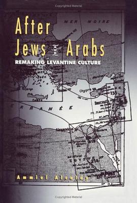 After Jews and Arabs pdf epub mobi 电子书 下载