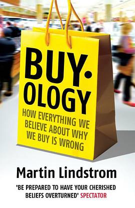 Buyology pdf epub mobi 电子书 下载