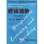 学生用书 pdf epub mobi 电子书 下载