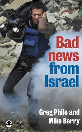 Bad News From Israel pdf epub mobi 电子书 下载