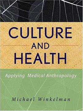 Culture and Health pdf epub mobi 电子书 下载