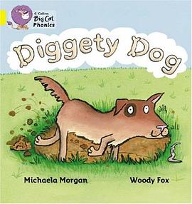 Diggety Dog挖坑的狗 pdf epub mobi 電子書 下載