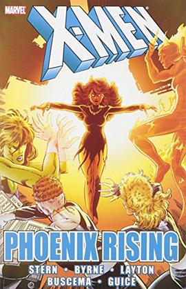 X-Men pdf epub mobi 电子书 下载