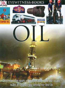Oil pdf epub mobi 下载