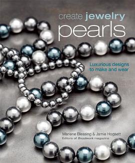 Create Jewelry pdf epub mobi 电子书 下载