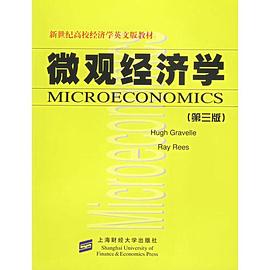 微觀經濟學 pdf epub mobi 電子書 下載
