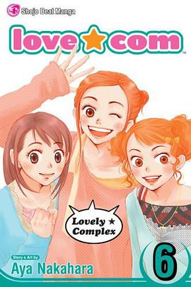 Love.Com, Volume 6 pdf epub mobi 电子书 下载